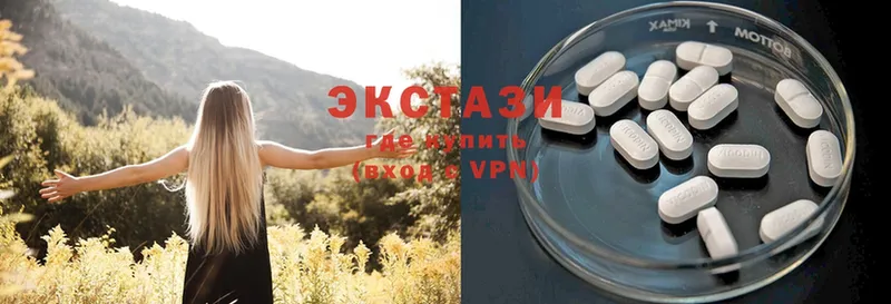 Ecstasy бентли  ОМГ ОМГ зеркало  Искитим 